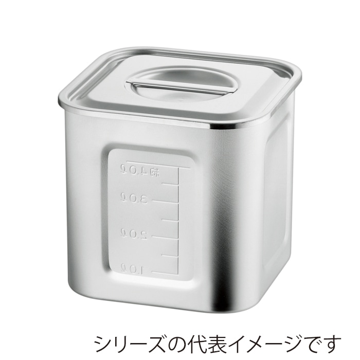 赤川器物製作所 AG　21-0　目盛付角キッチンポット 10.5cm 007664010 1個（ご注文単位1個）【直送品】