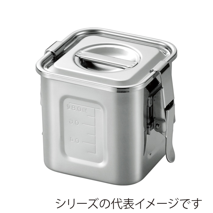 赤川器物製作所 AG　角キッチンポット　パッキン・フック付 13.5cm 018168013 1個（ご注文単位1個）【直送品】