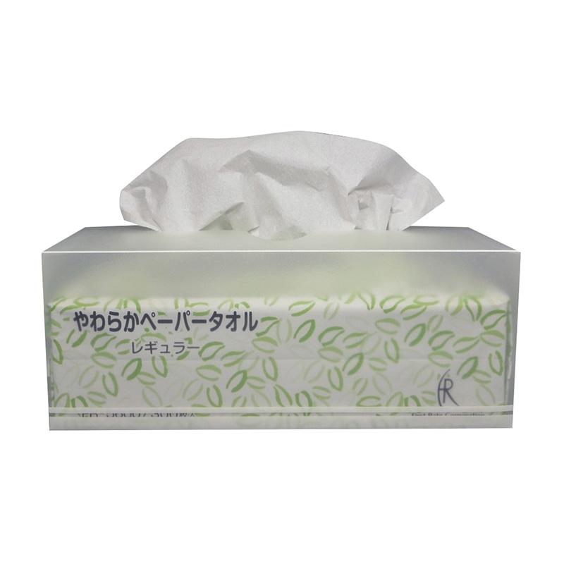 ペーパーホルダー・ライト FR-665 1個(ご注文単位1個)【直送品】