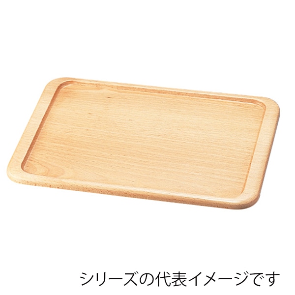 高級木製ケーキトレー 中 384000460 1個(ご注文単位1個)【直送品】
