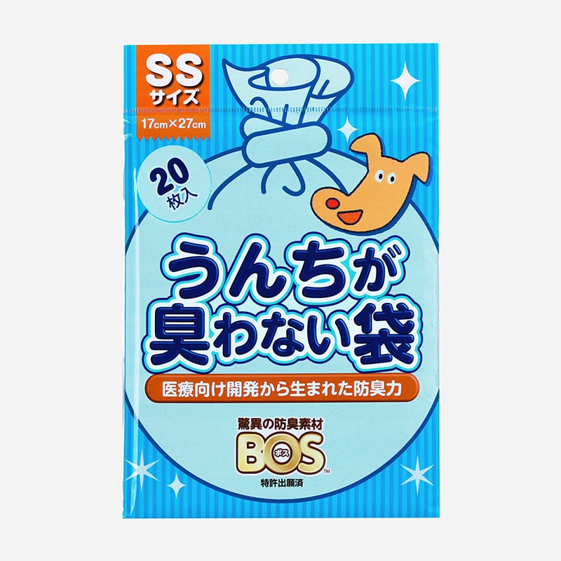 クリロン化成 うんちが臭わない袋 BOS ペット用 SS 20枚入 1袋(ご注文単位120袋)【直送品】