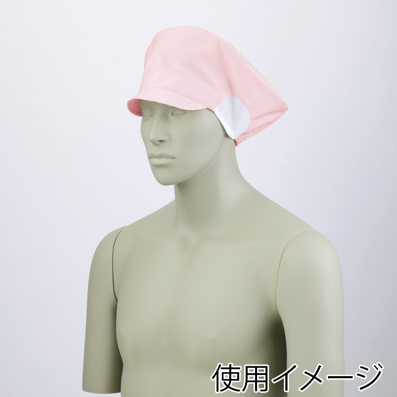 ピンク
