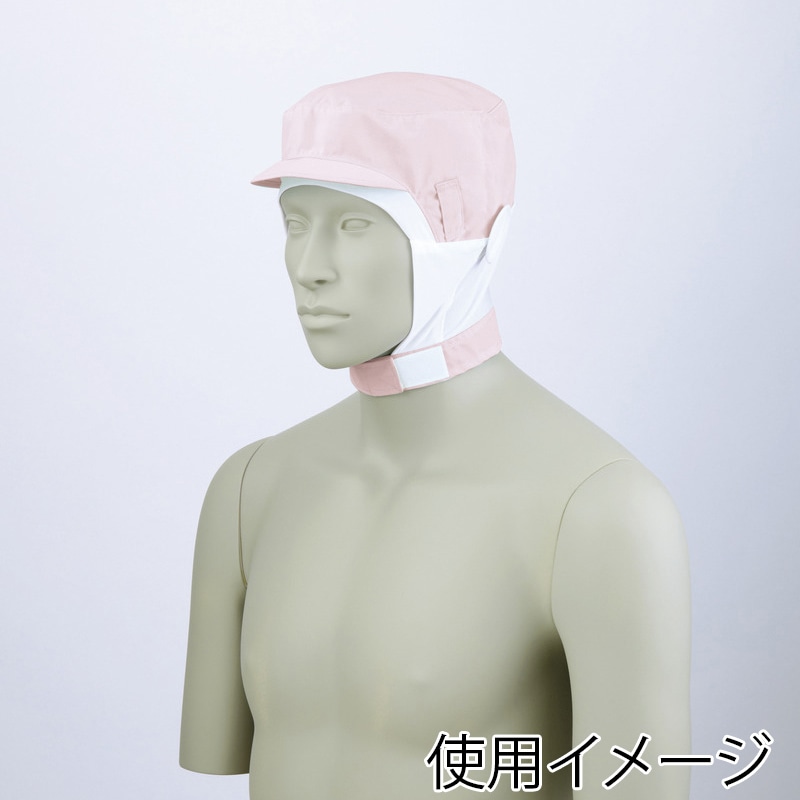 住商モンブラン(株) 9-1019_L ショート頭巾帽子 男女兼用　L ピンク 1枚（ご注文単位1枚）【直送品】