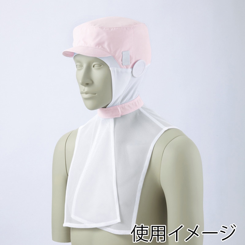 ピンク