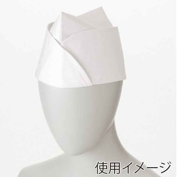 住商モンブラン(株) 9-815_M GI帽 男女兼用　M 白 1枚（ご注文単位1枚）【直送品】