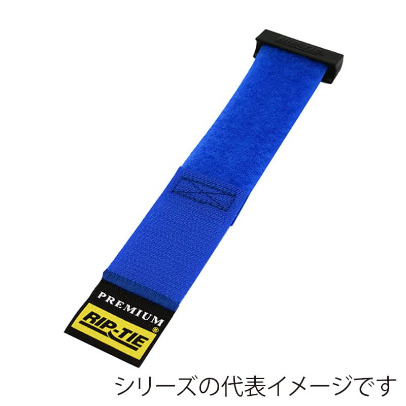 RIP-TIE リップロックケーブルラップ 25.4mm幅 88.9mm 青 3本 RLH-035-003-BU 1個（ご注文単位1個）【直送品】