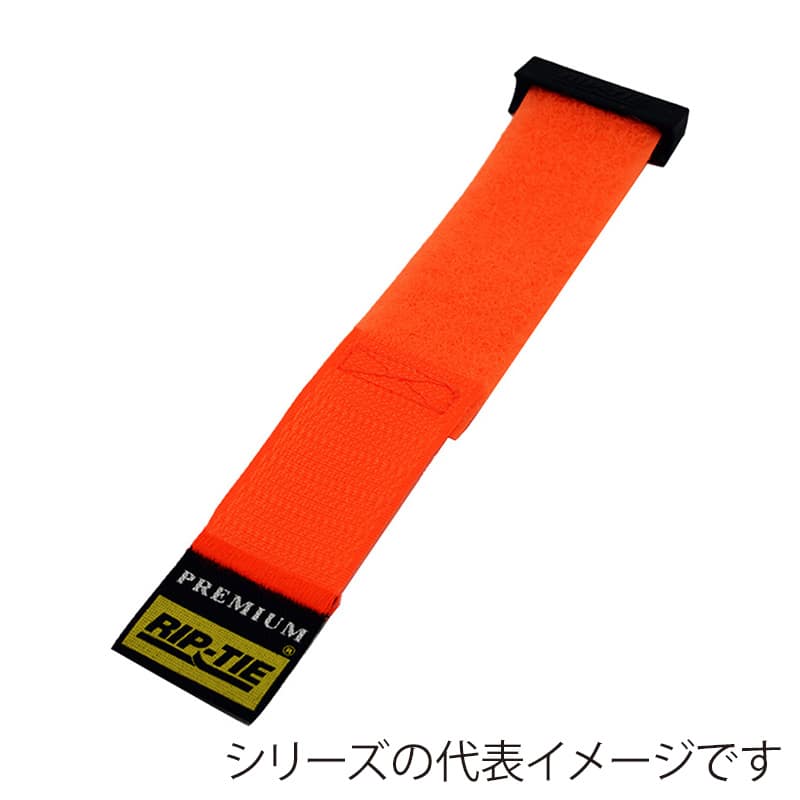 ネオンオレンジ