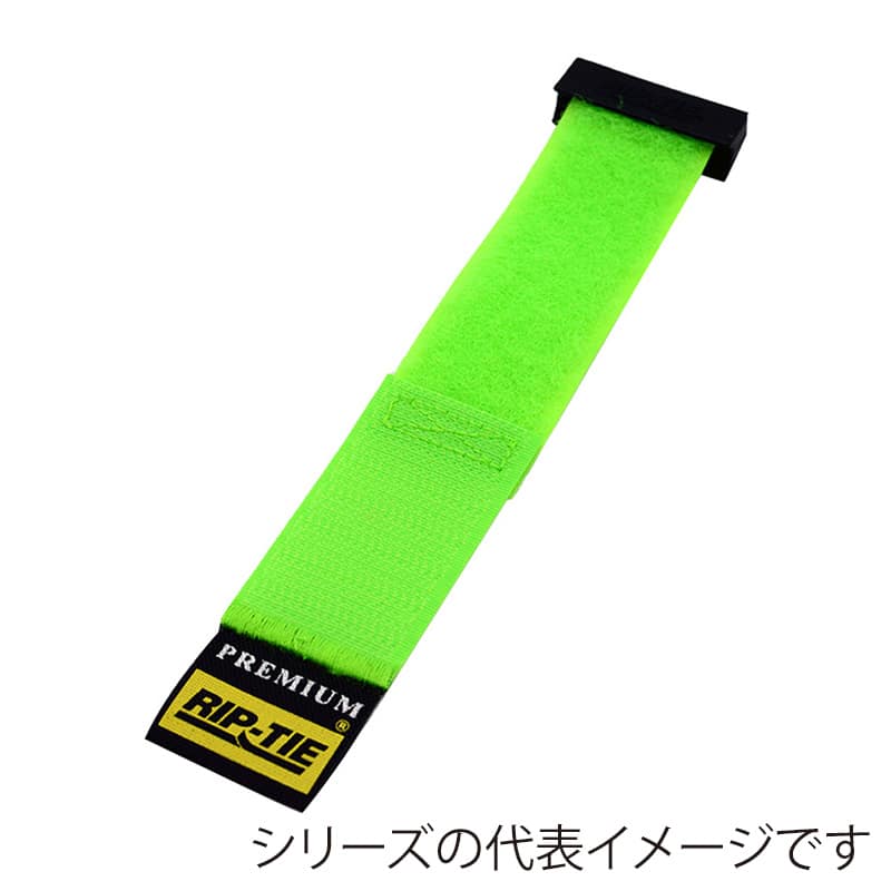 RIP-TIE リップロックケーブルラップ 25.4mm幅 114.3mm ネオングリーン 100本 RLH-045-100-NG 1個（ご注文単位1個）【直送品】