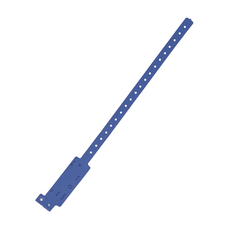 MRC患者識別バンド 血液型印刷入 L 120枚入 28×350mm 青 O型 1個(ご注文単位1個)【直送品】