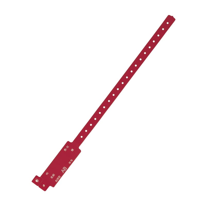 MRC患者識別バンド 血液型印刷入 L 120枚入 28×350mm 赤 AB型 1個(ご注文単位1個)【直送品】