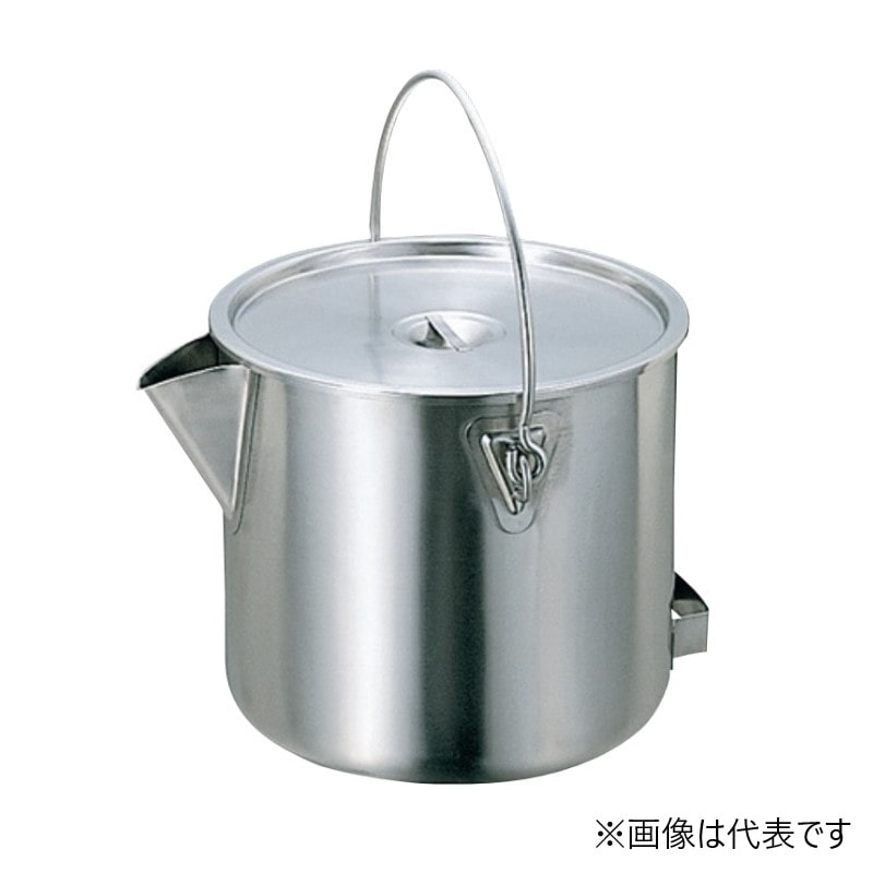 スギコ産業 18-8 ポット型バケツ 蓋付 20L SA0741-SH-2028 1個(ご注文単位1個)【直送品】