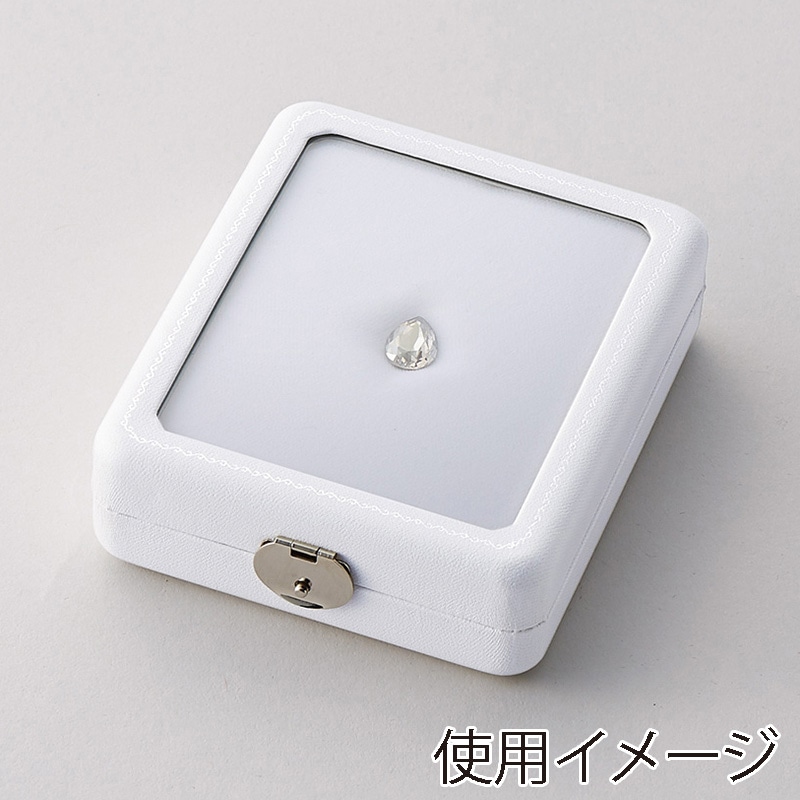 原口 ジュエリーケース ルースケース 白/白 L205 1個(ご注文単位12個)【直送品】
