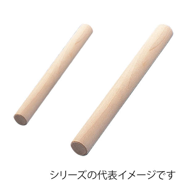 桜材めん棒　3尺  787000350 1個（ご注文単位1個）【直送品】