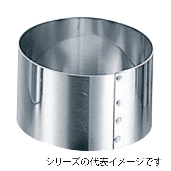 18-8　スポット丸セルクル　袋入 65×35 711000390 1個（ご注文単位1個）【直送品】