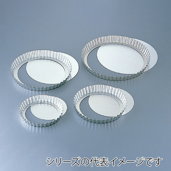 硬質アルミ　タルト底取　24cm SN5442 790000970 1個（ご注文単位1個）【直送品】
