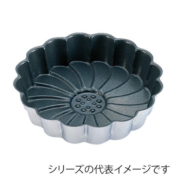 プロアスター マルグリット 17cm 063008920 1個(ご注文単位1個)【直送品】