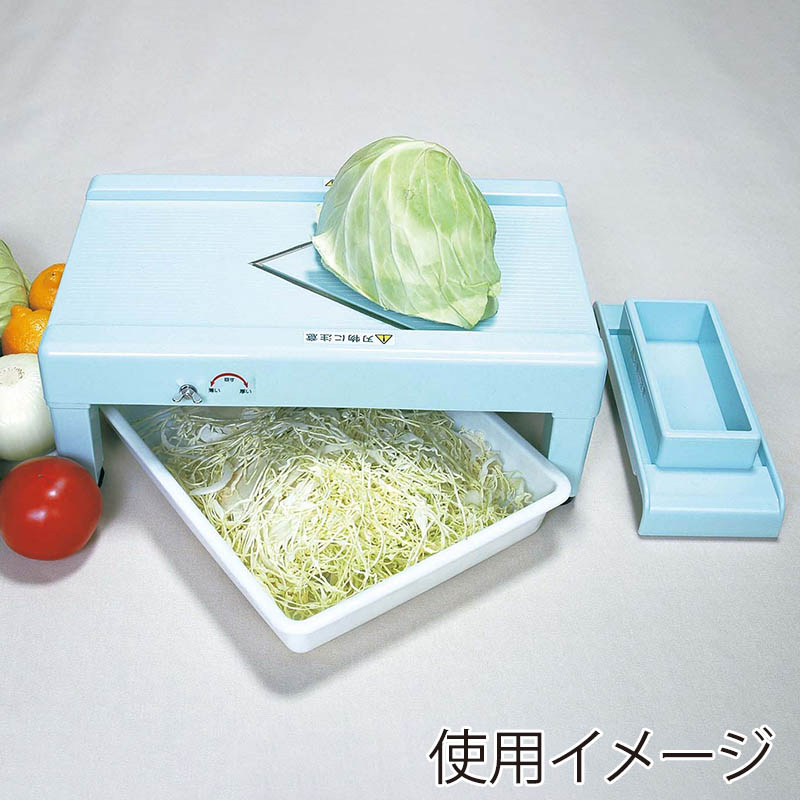 ホーヨー キャベツら~くV CAL-V-01 1個(ご注文単位1個)【直送品】