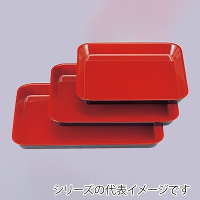 若泉漆器 デリカバット　黒内朱　尺1.5寸 大 1-121-8 1個（ご注文単位1個）【直送品】
