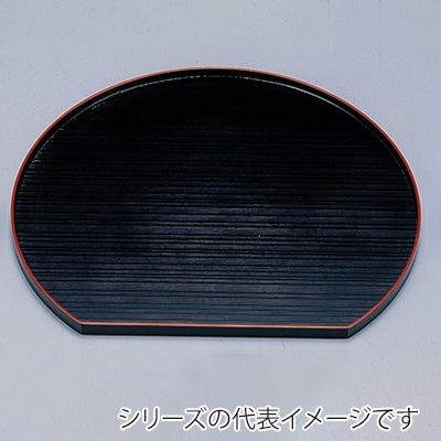 若泉漆器 切立半月盆　黒千筋天朱　尺1寸  1-127-1 1個（ご注文単位1個）【直送品】