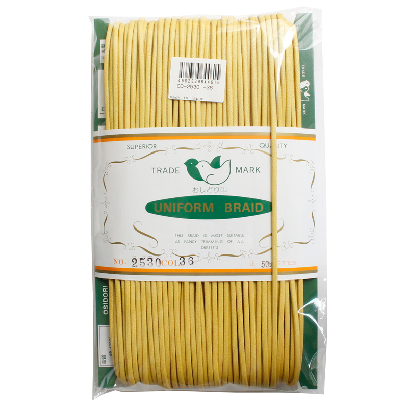 一井商店 ワックスコード 径3mm×50m 黄 CD2530-36 1巻（ご注文単位1巻）【直送品】