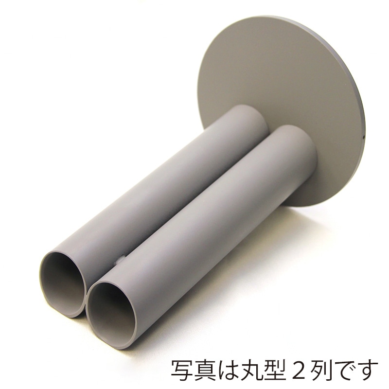 パンジャパン・トレーディング 卓上クッキー成型器 口金 丸型 φ23mm 3列 7014-1 1個(ご注文単位1個)【直送品】