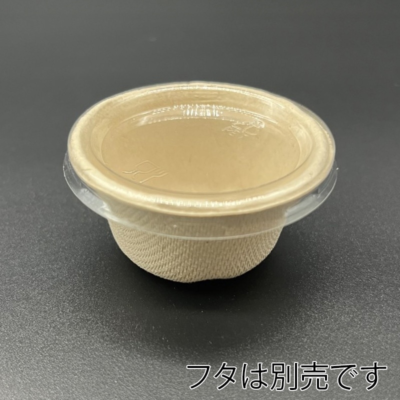 ダイモン バガスカップ 1oz AGB-01 50個/袋