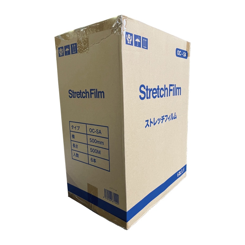OCC GLOBAL ストレッチフィルム 0.012T 500mm×500m OC-SA 1本(ご注文単位6本)【直送品】