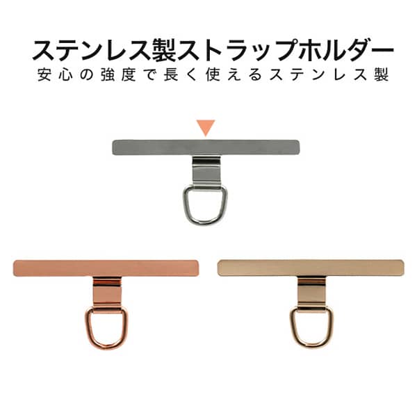 シルバー