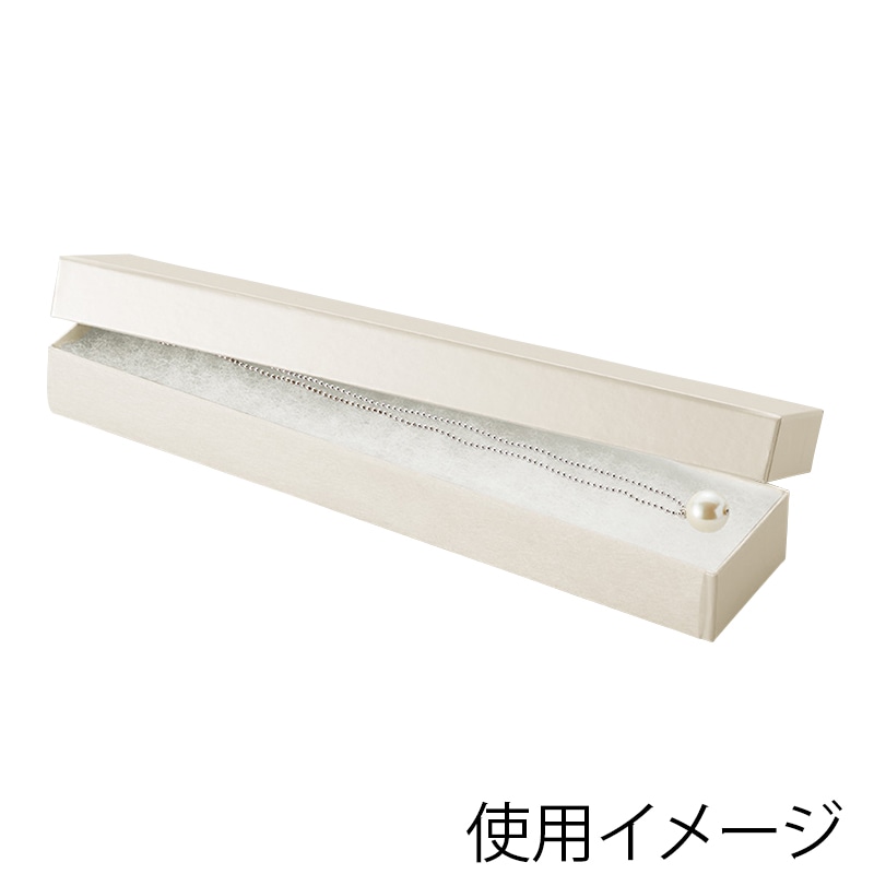 パール