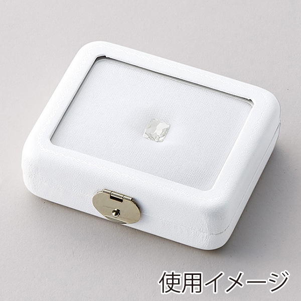 原口 ジュエリーケース ルースケース 白/白 L50 1個(ご注文単位12個)【直送品】
