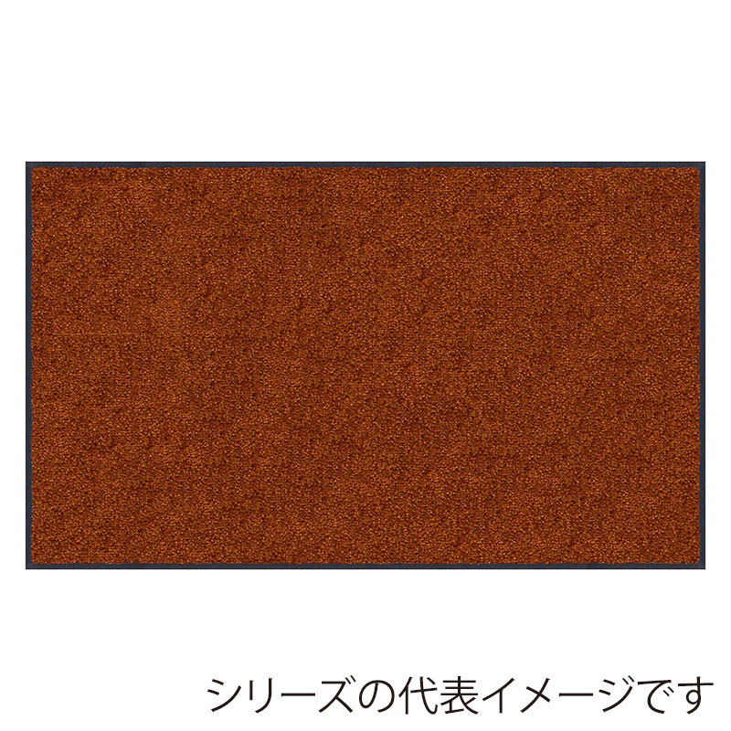 チョコレート・ブラウン