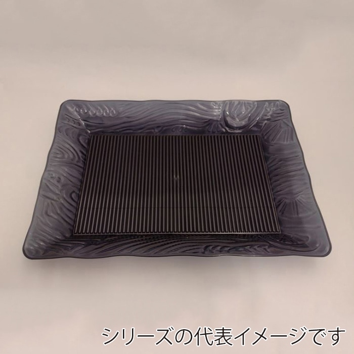 ニシキ プラスチック皿 すのこ鉢 中 透明ブラック 10枚/袋（ご注文単位8袋）【直送品】