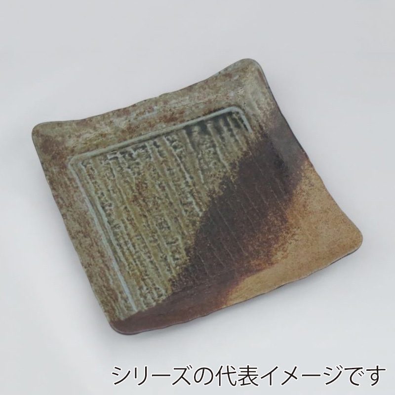 ニシキ プラスチック皿 筑後 35 民芸陶器 10枚/袋（ご注文単位5袋）【直送品】
