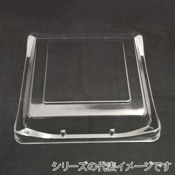 ニシキ プラスチック皿 筑後 フタ 35 10枚/袋（ご注文単位5袋）【直送品】