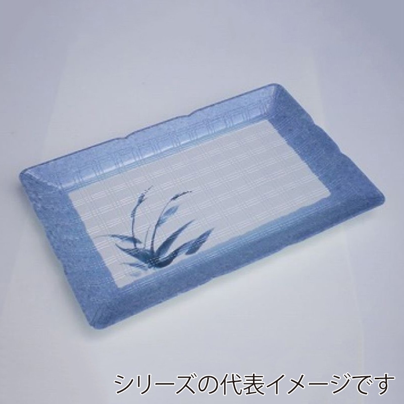 ニシキ プラスチック皿 瀬戸内 小 藍 10枚/袋（ご注文単位16袋）【直送品】