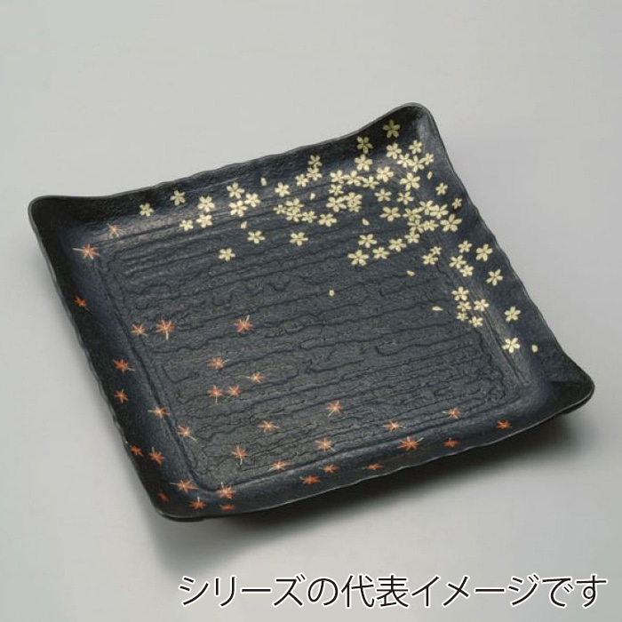 ニシキ プラスチック皿 筑後 27 春秋・黒 10枚/袋（ご注文単位12袋）【直送品】