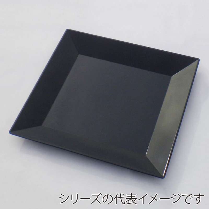 ニシキ プラスチック皿 角皿 35 黒 10枚/袋（ご注文単位5袋）【直送品】