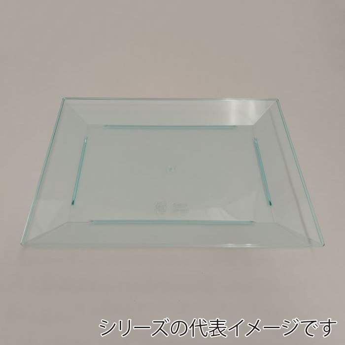 スカイブルー