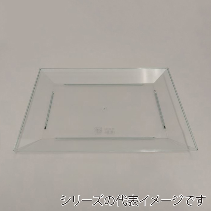 エメラルドグリーン