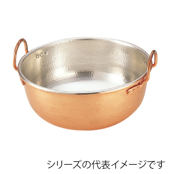 銅サワリ鍋　尺5  106000210 1個（ご注文単位1個）【直送品】