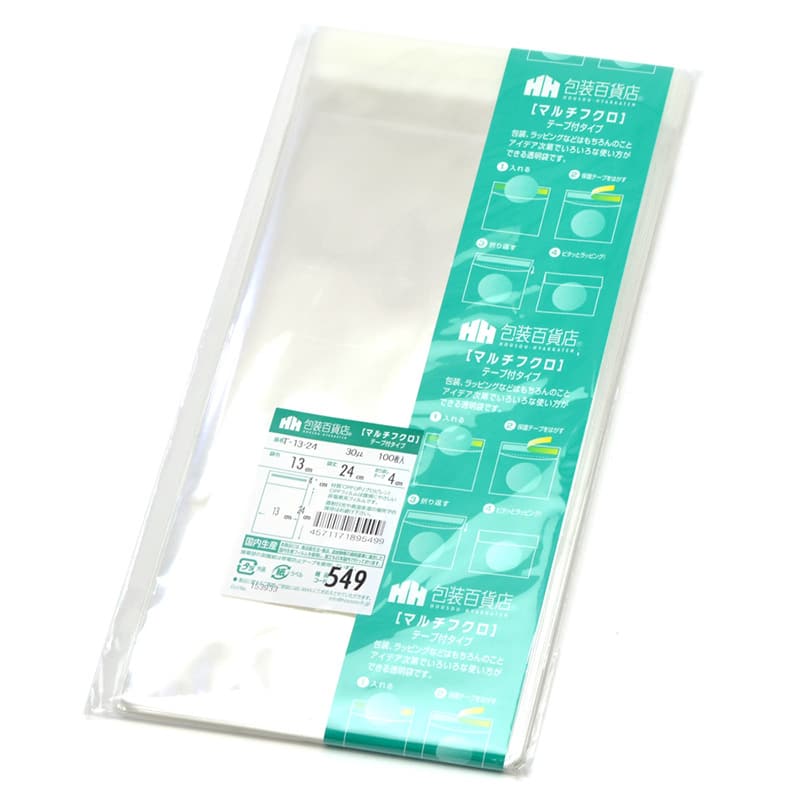 三宝 OPP袋 マルチフクロ テープ付 T-13-24 1冊（ご注文単位1冊）【直送品】