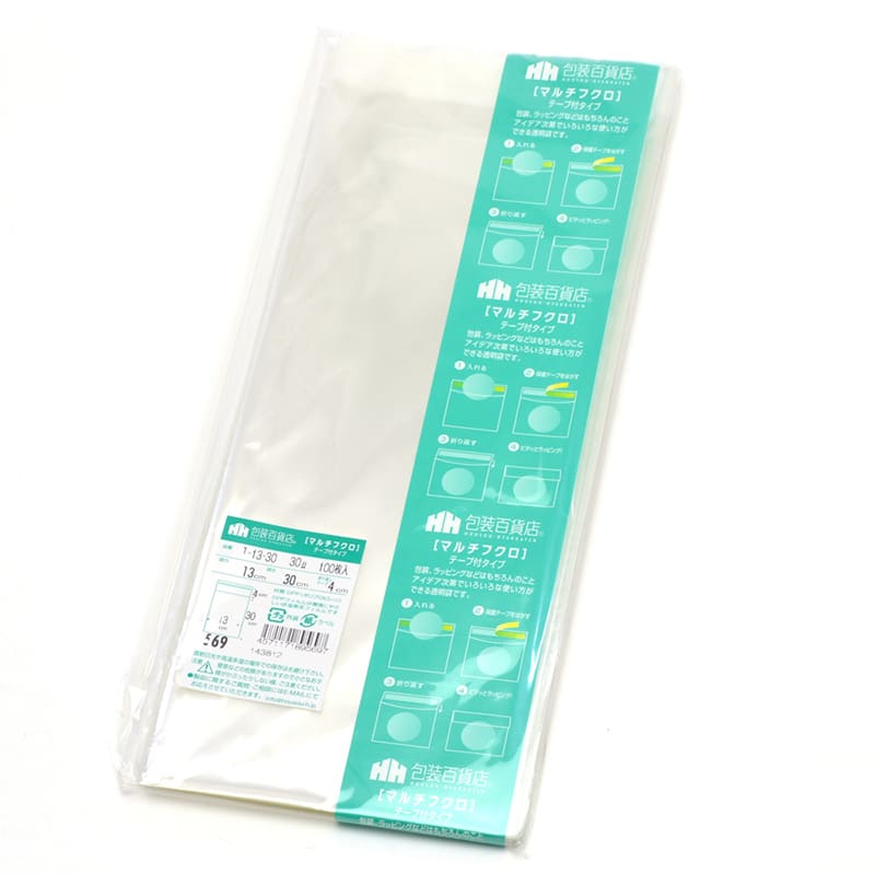 三宝 OPP袋 マルチフクロ テープ付 T-13-30 1冊（ご注文単位1冊）【直送品】