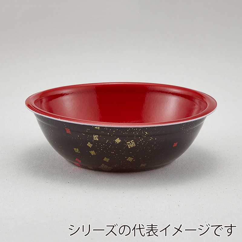 耐熱黒まきえ内赤