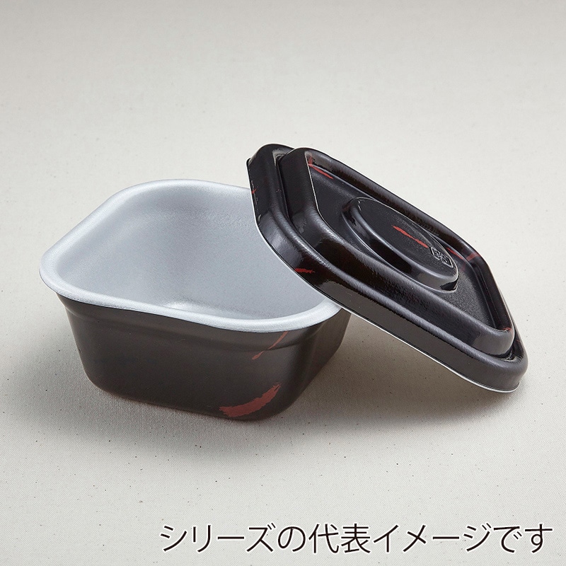 青葉紙業 丼容器 どん重 本体・蓋セット うるしND 220283 50セット/袋（ご注文単位8袋）【直送品】