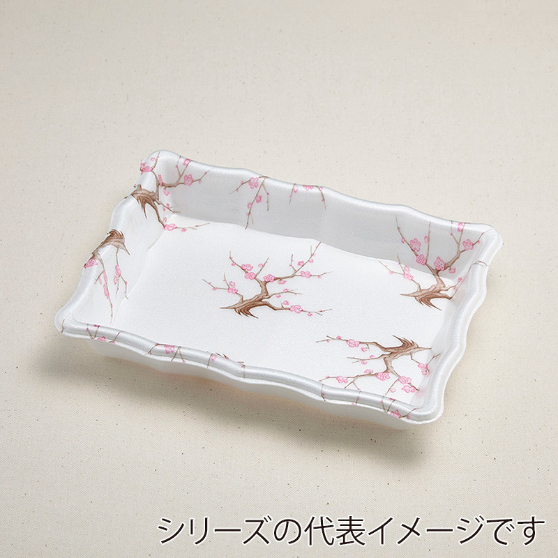 青葉紙業 刺身容器 なみざら 60 紅梅 230714 50枚/袋（ご注文単位9袋）【直送品】