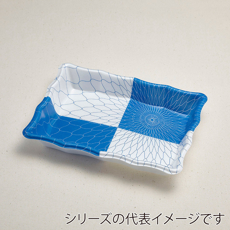 青葉紙業 刺身容器 なみざら 60 あみめ 230723 50枚/袋（ご注文単位9袋）【直送品】