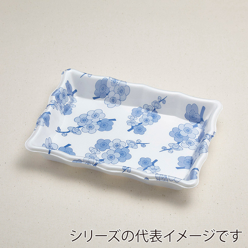 青葉紙業 刺身容器 なみざら 40 うめ 230908 100枚/袋（ご注文単位9袋）【直送品】