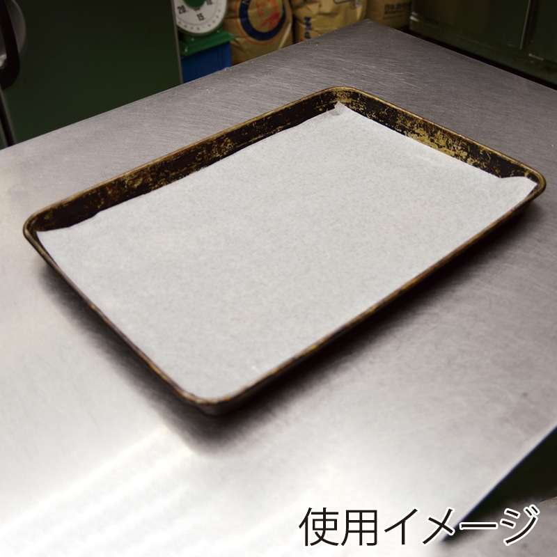 クッキングシート