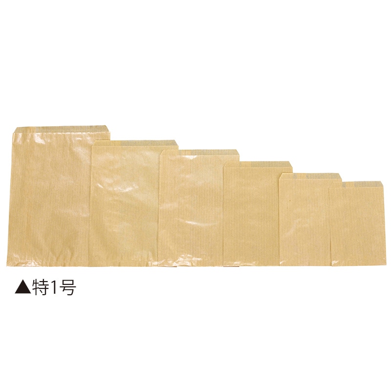 茶筋