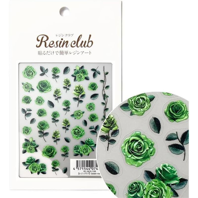 レジンクラブ(RESIN CLUB) レジン材料 『Green rose 両面 RC-RER-108』 1枚（ご注文単位1枚）【直送品】